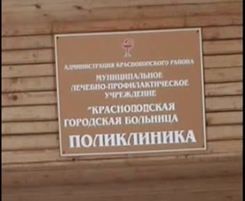 Awesome babe opens her tight pussy for perverted gynecologist